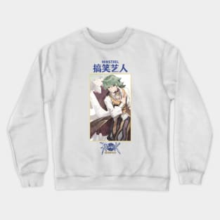 Ragnarok Online Minstrel Crewneck Sweatshirt